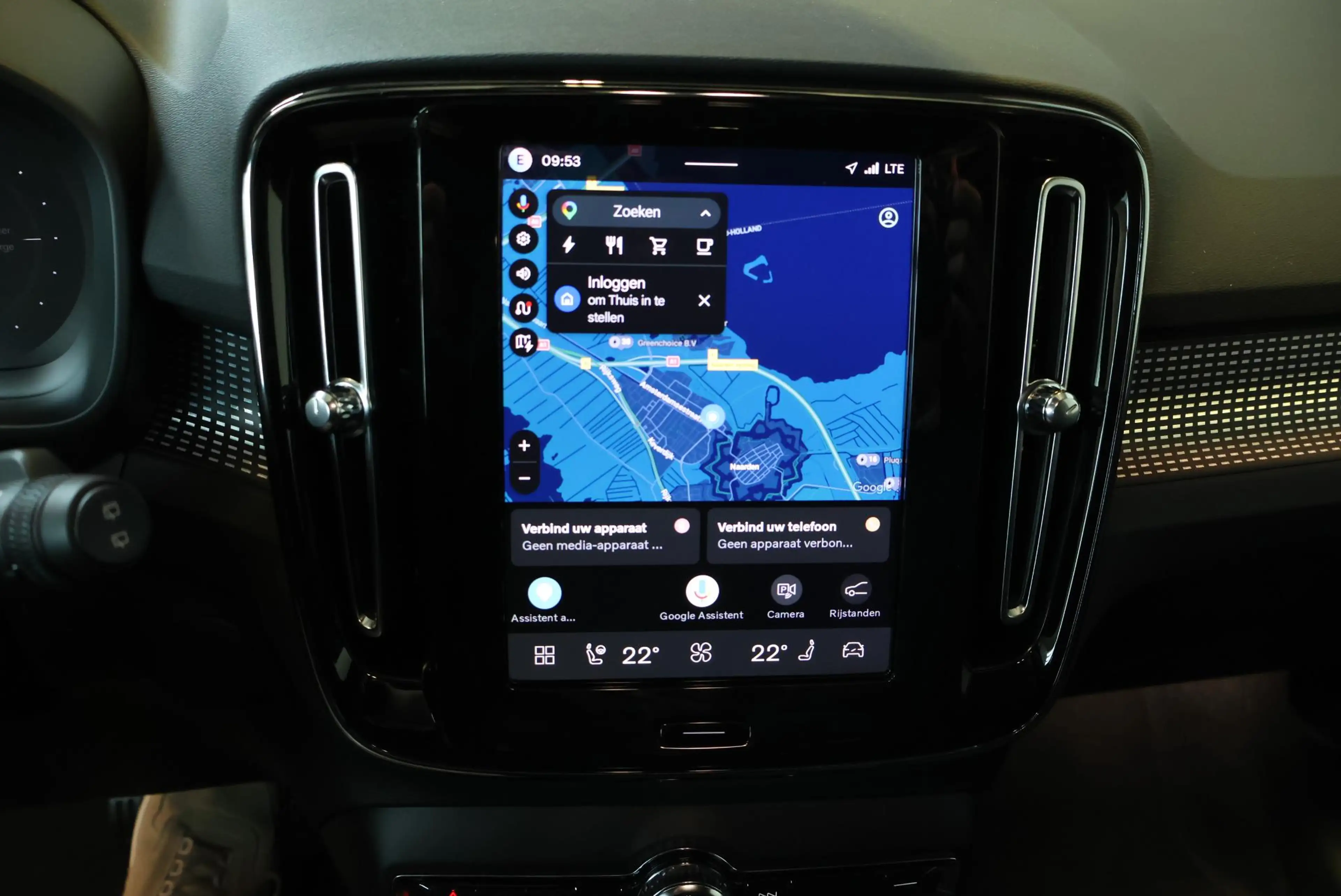 Volvo EX40 Single Motor Extended Range Ultra Black Edition Eu — photo 14