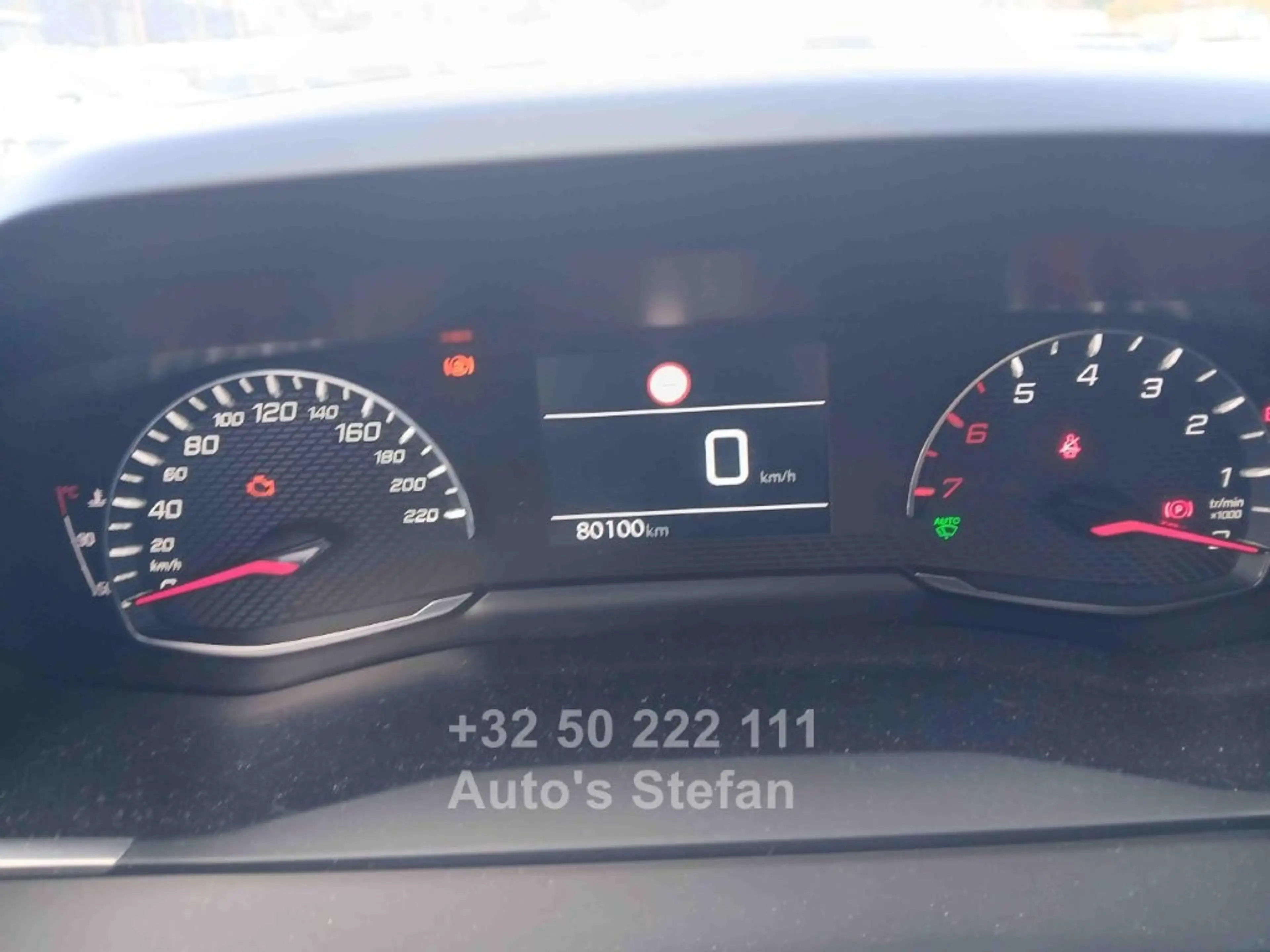 Peugeot 2008 2008 1.2 PureTech Allure Pack S — photo 9