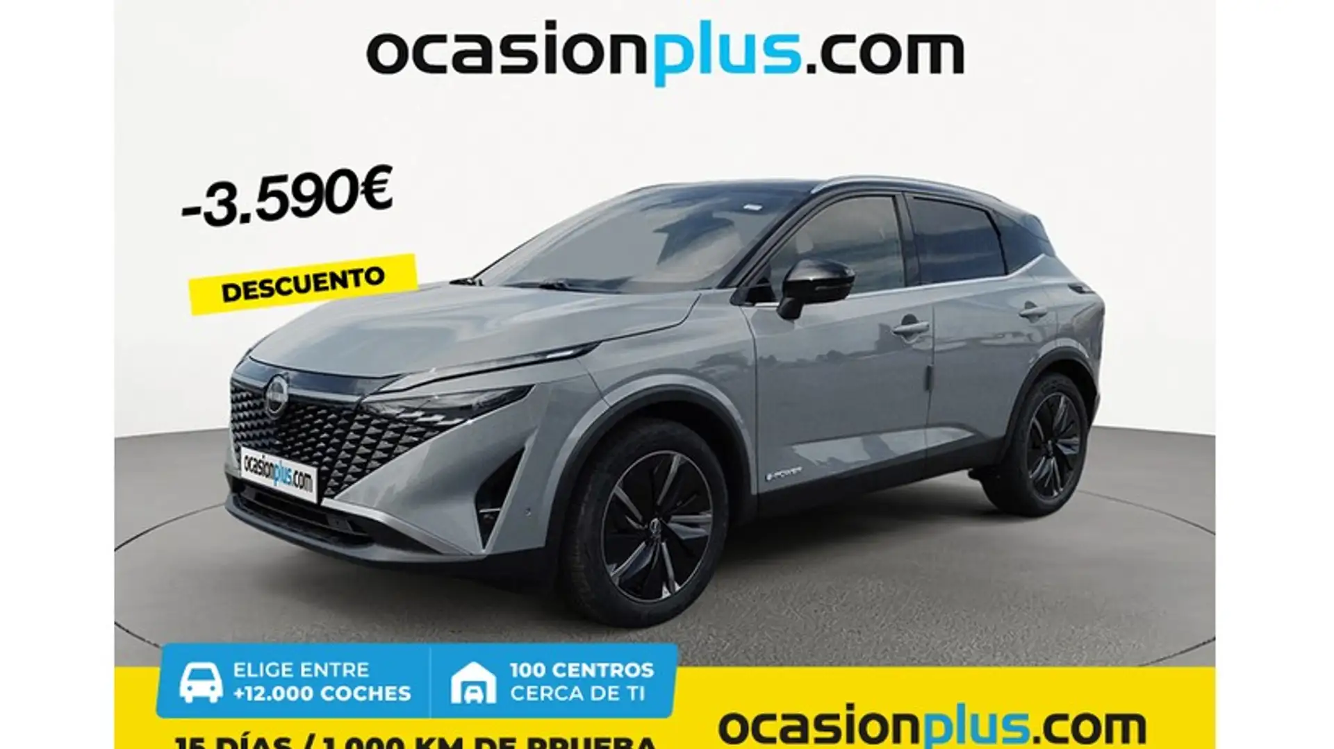 Nissan Qashqai E-POWER Tekna 4x2 140kW Gris - 1