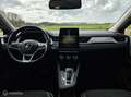Renault Captur 1.6 E-Tech Plug-in Hybrid 160 Intens Mavi - thumbnail 4