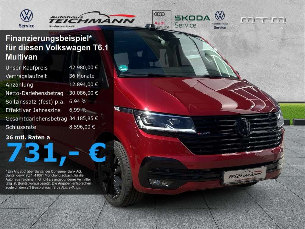 Second hand Volkswagen  2.0