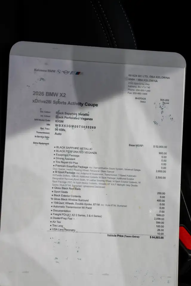 BMW X2 снимка BMW X2