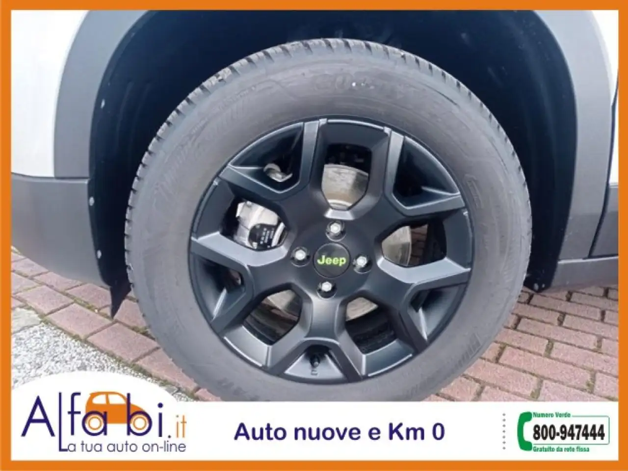 Jeep Avenger 2026