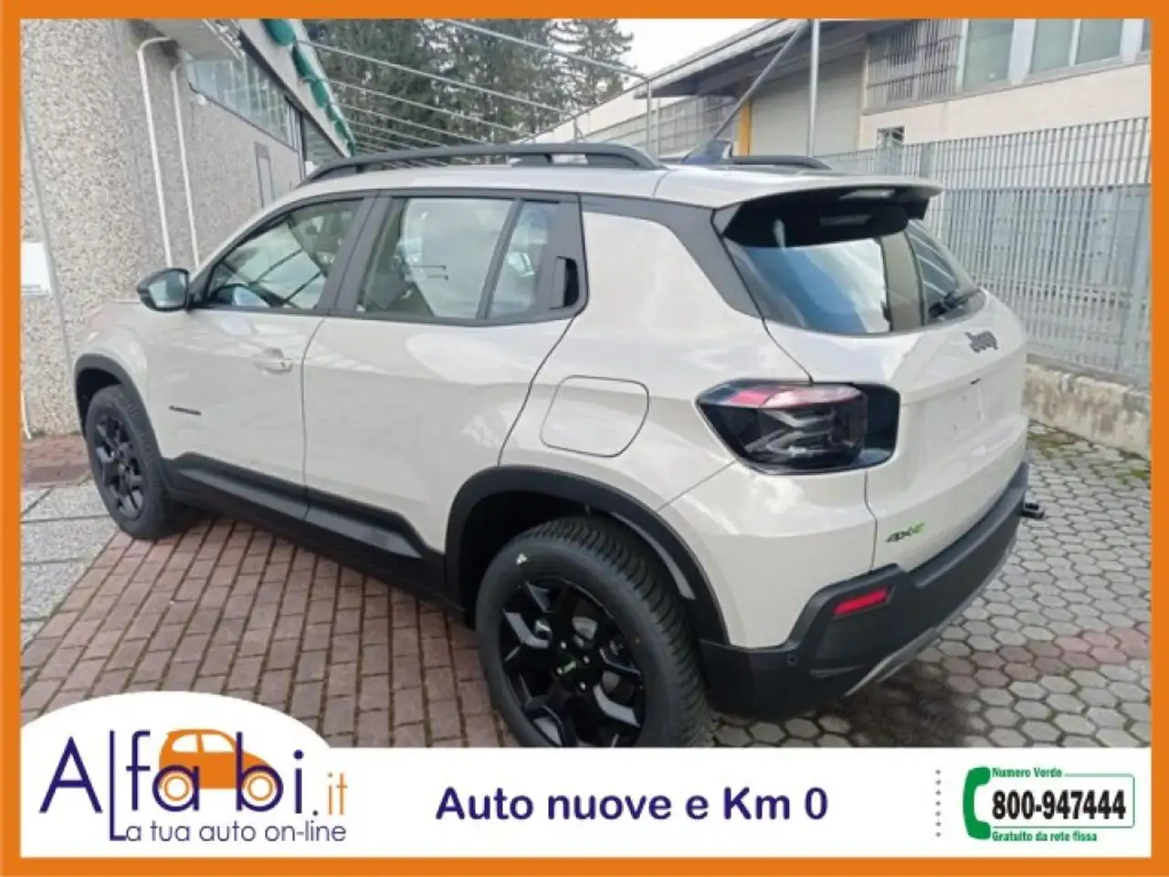 Jeep Avenger 2026