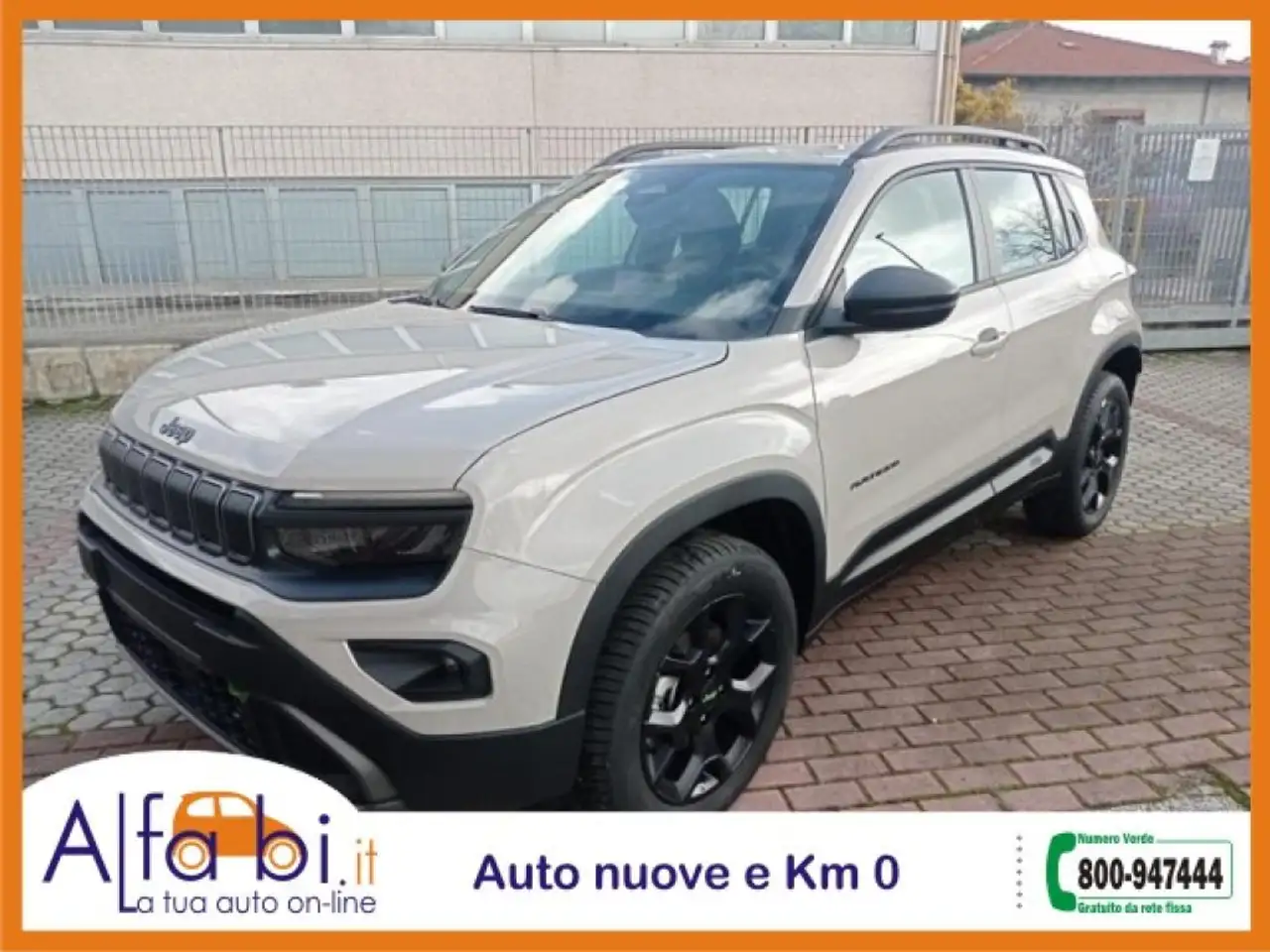Jeep Avenger 2026