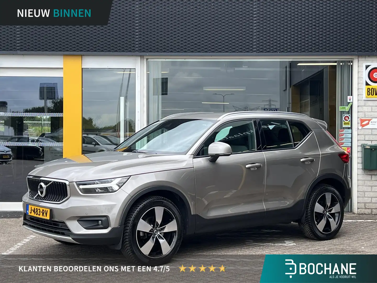 Volvo XC40 1.5 T2 Business Pro | Navigatie | Stoel & stuurver Grijs - 1