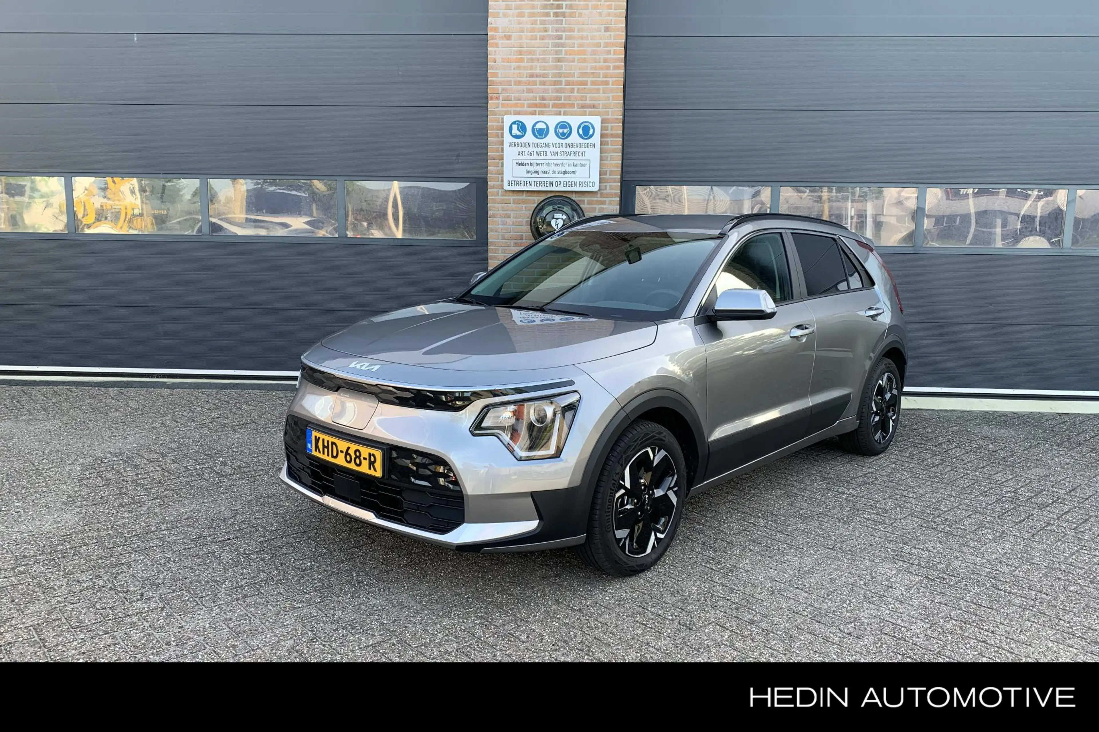 Kia e-Niro EV Limited Edition 64.8 kWh Keyless Entry | Stoel-
