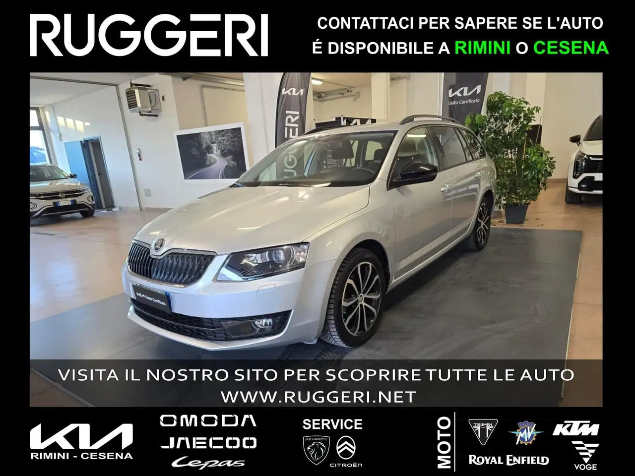 Škoda Octavia