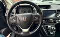 Honda CR-V CR-V 1.6 i-DTEC Executive Navi ADAS Sensing 4WD Blauw - thumbnail 15