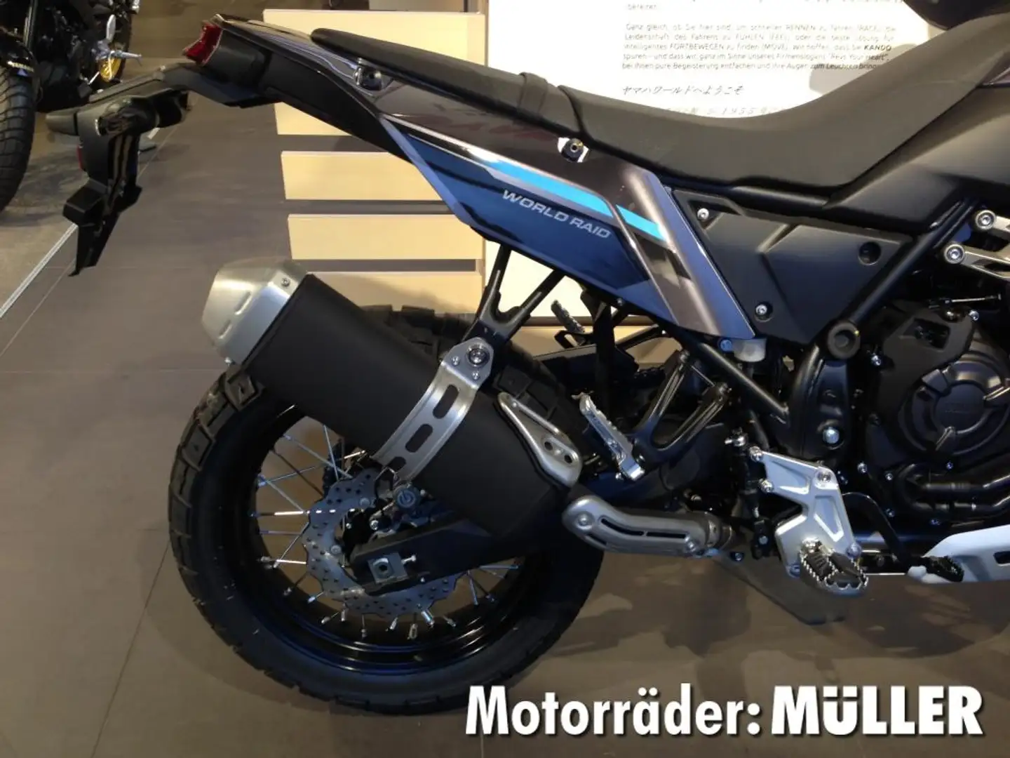 Yamaha Ténéré 700 2024 inkl. Explorer Paket Grau - 2
