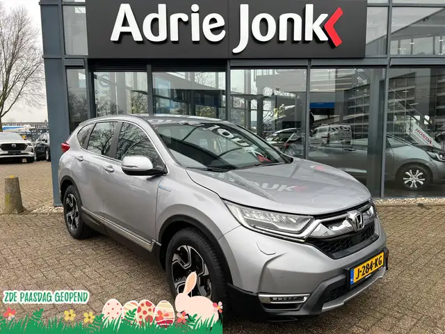 Honda CR-V 2.0 Hybrid Elegance AUTOMAAT | CAMERA | PARKEERSEN