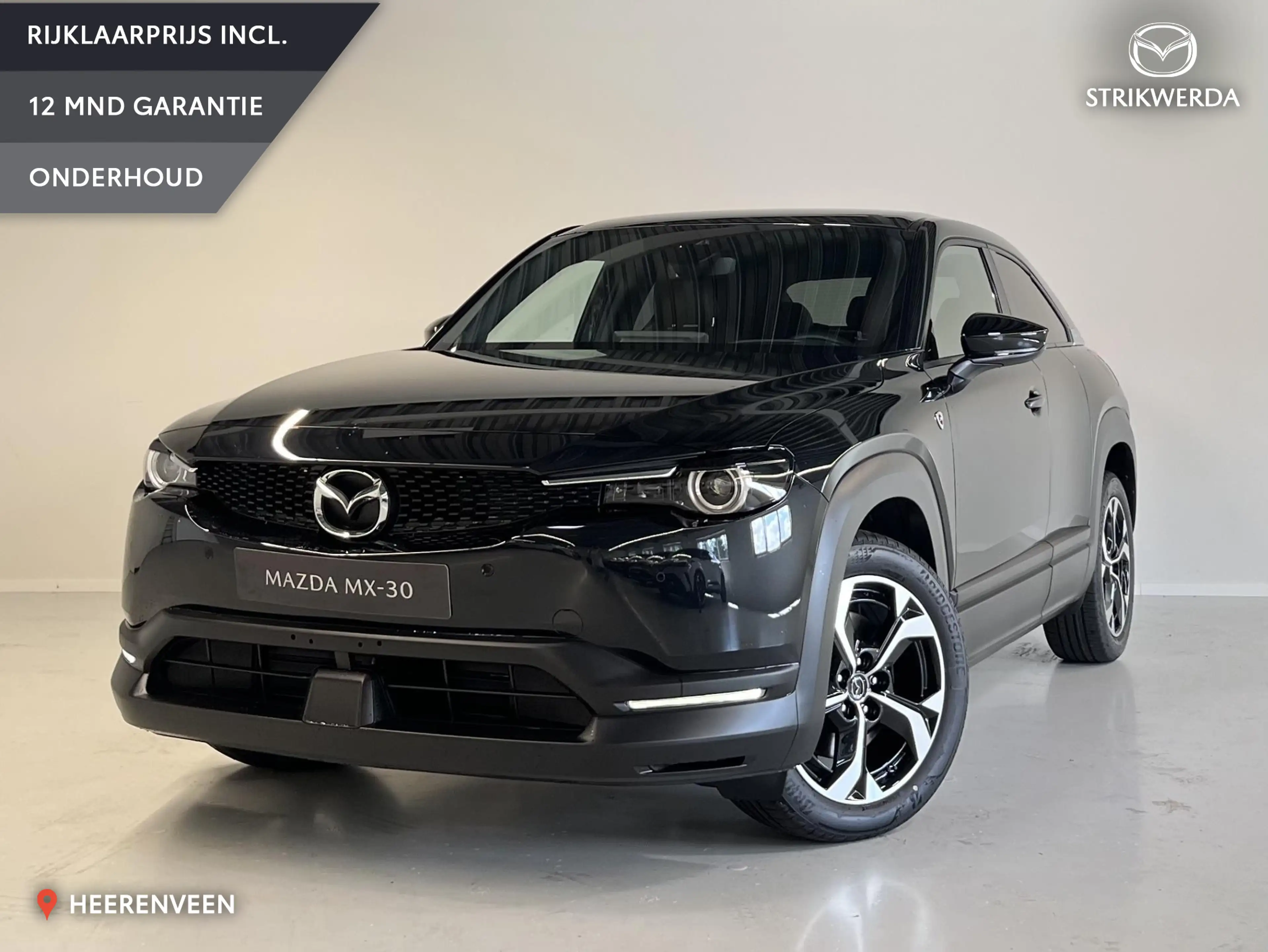 Mazda MX-30 e-SkyActiv R-EV 170 Advantage