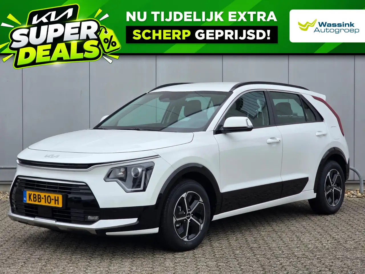Kia Niro