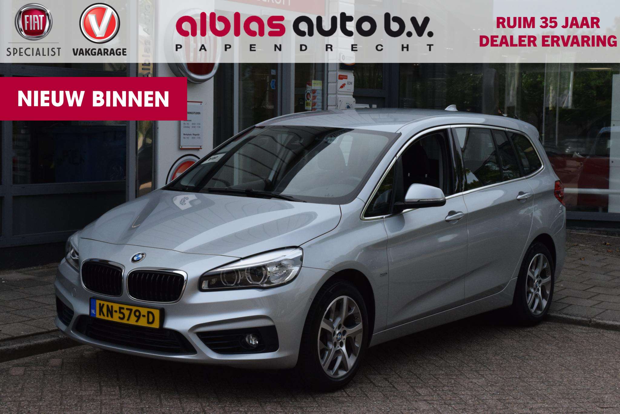 2016 BMW 218