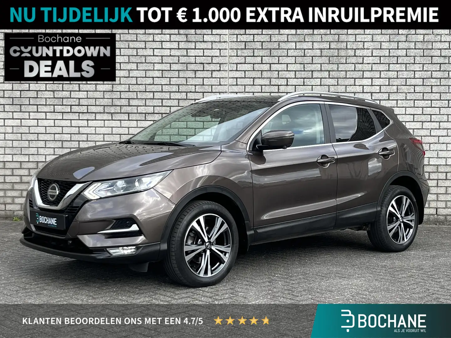 Nissan Qashqai 1.3 DIG-T Tekna | Stoelverwarming | Panoramadak | Brun - 1