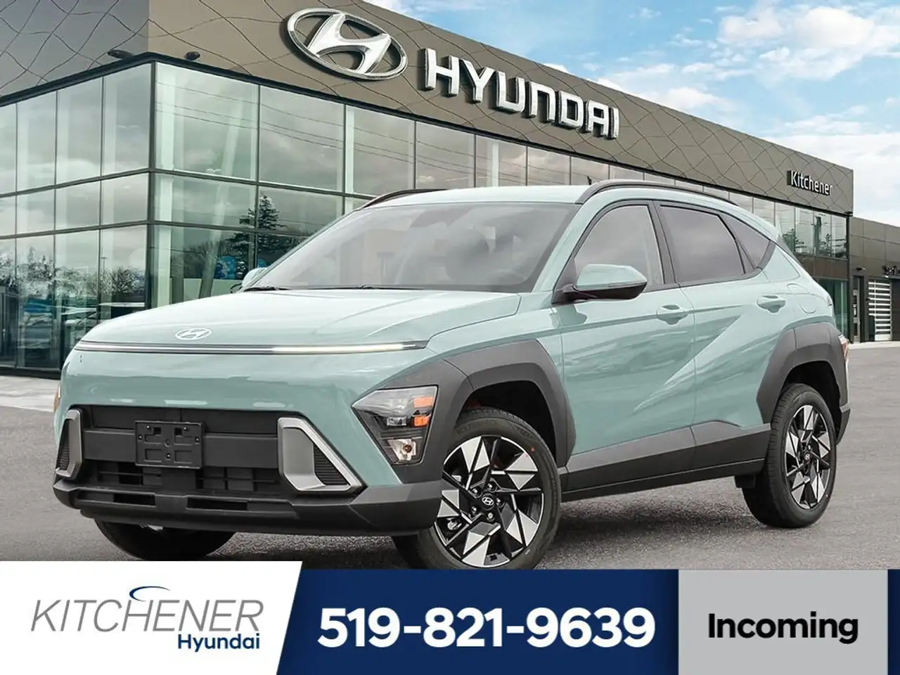 2026 Hyundai KONA