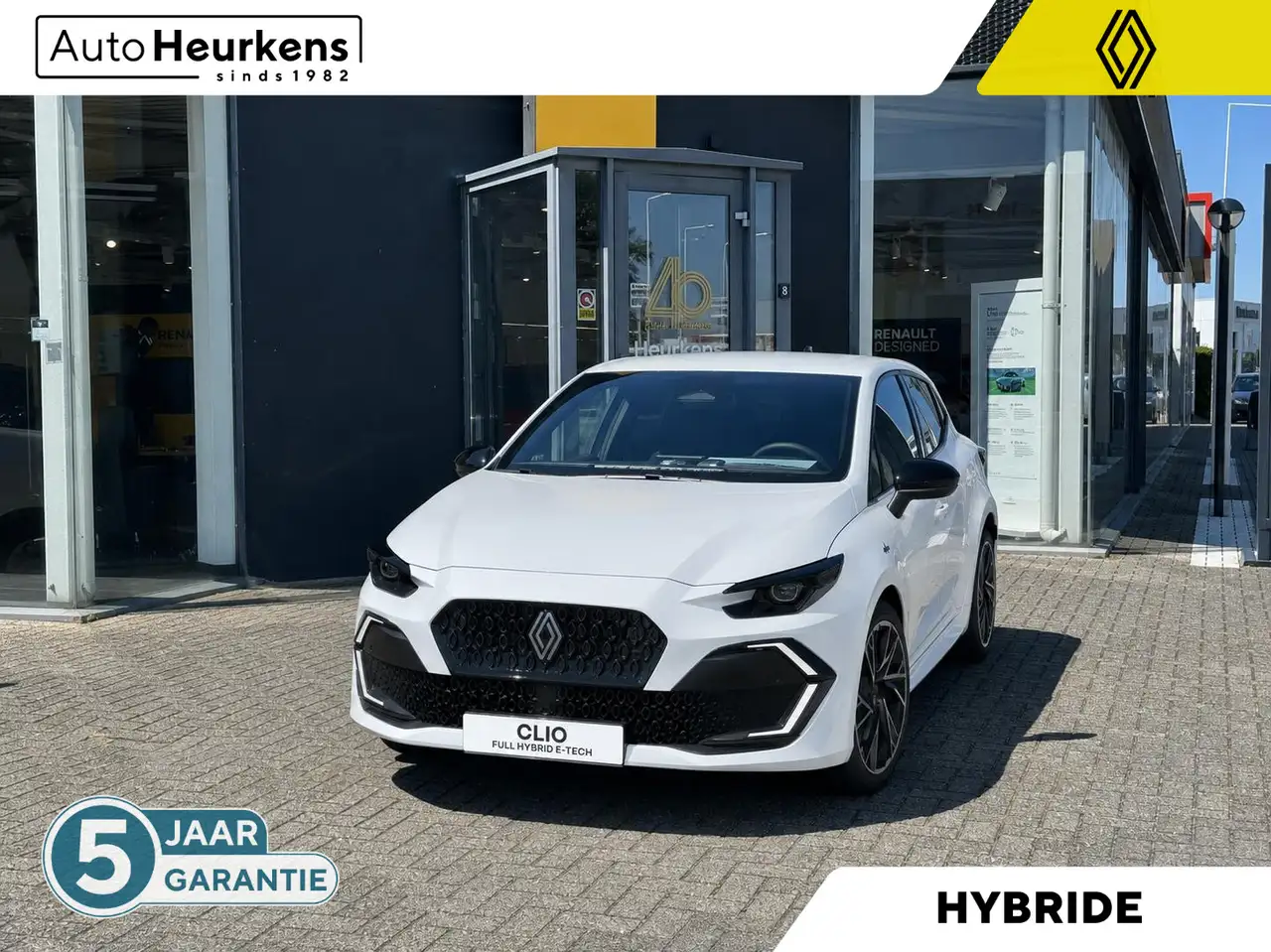 Renault Clio 2026