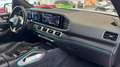 Mercedes-Benz GLS 580 AMG HUD PANO STNDHZG AHK E-ACTIV 7-SITZ Blanco - thumbnail 10