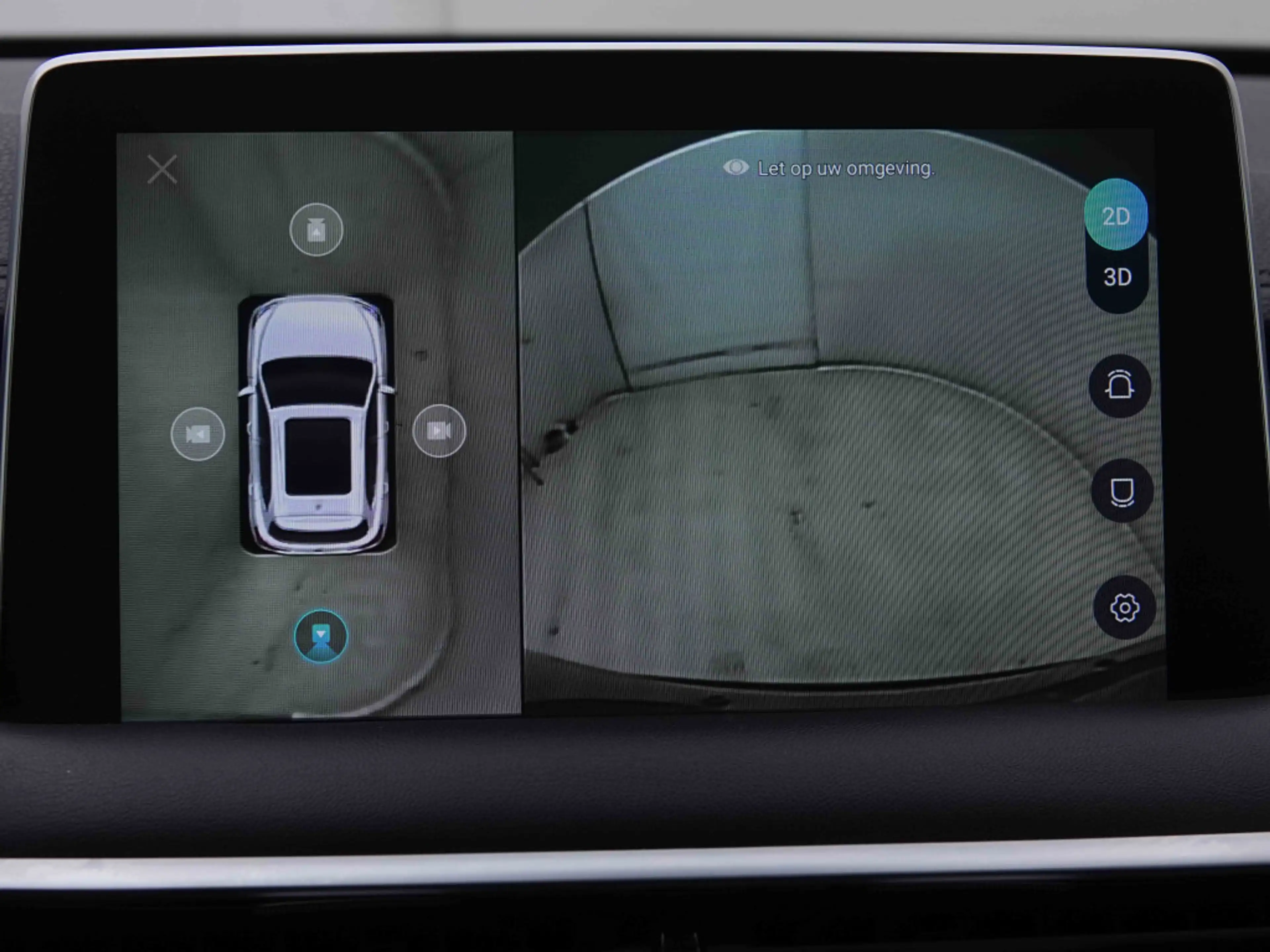 MG HS 1.5 T-GDi 162 Luxury | Pano | Leather | 360Cam | GPS | LED | ALU18 — photo 12