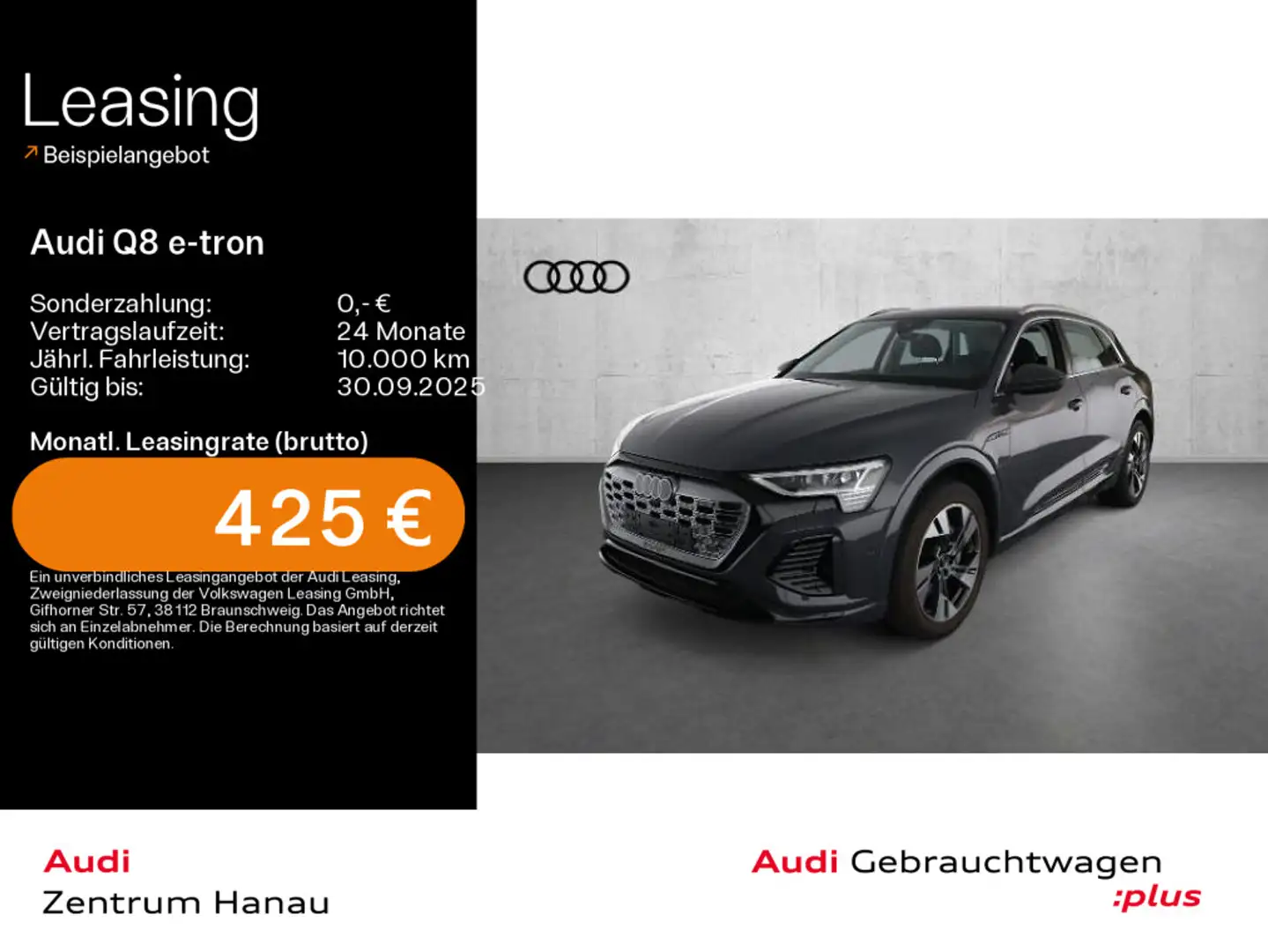 Audi Q8 e-tron 50 quattro S-LINE*NAVI-PLUS*MATRIX*VIR Сірий - 1