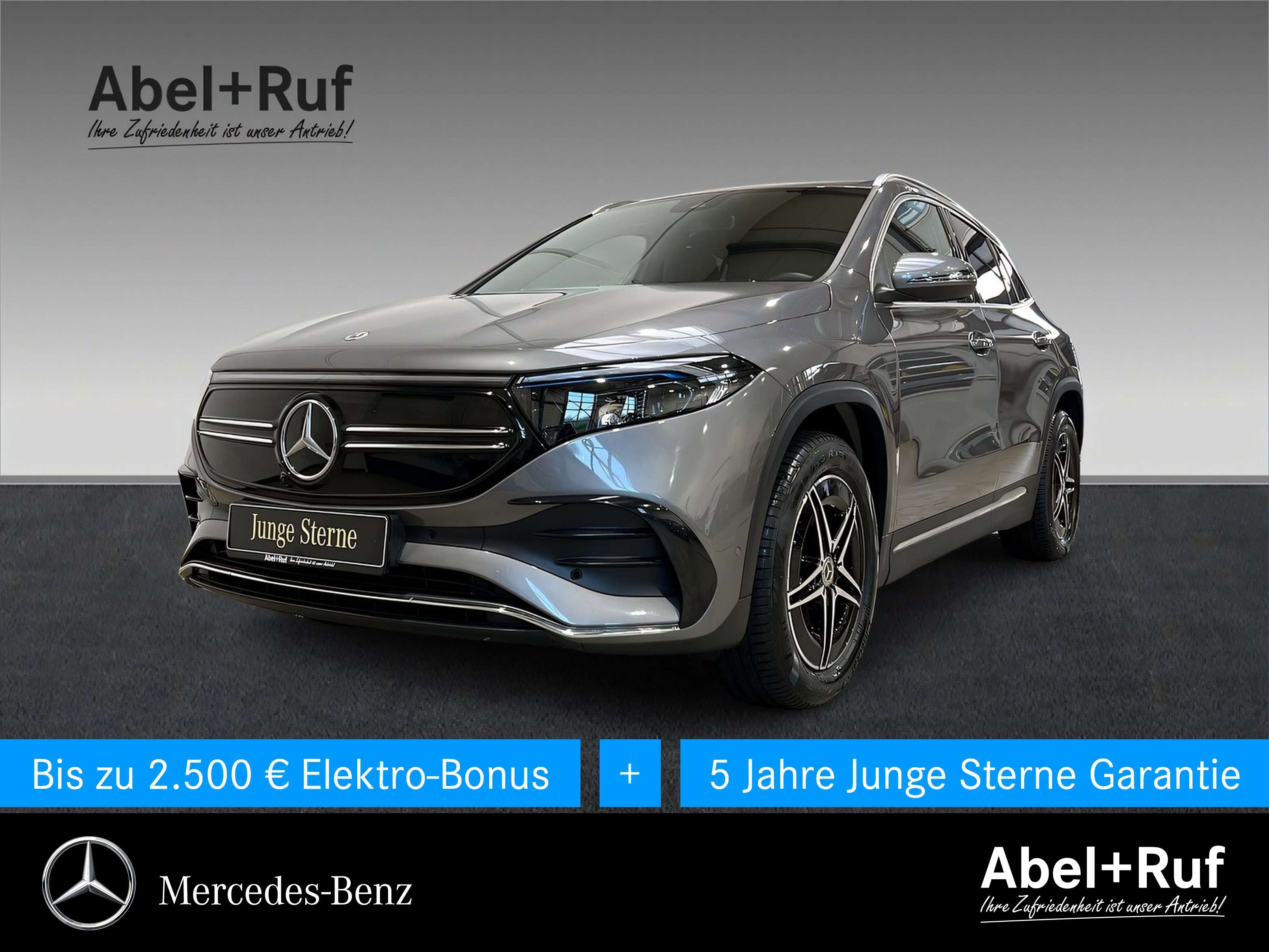 Mercedes-Benz EQA