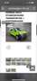 Nissan NV300 L1H1 Kombi 2,7t dCi145 Doka  Comfort 6 Sitze Verde - thumbnail 12