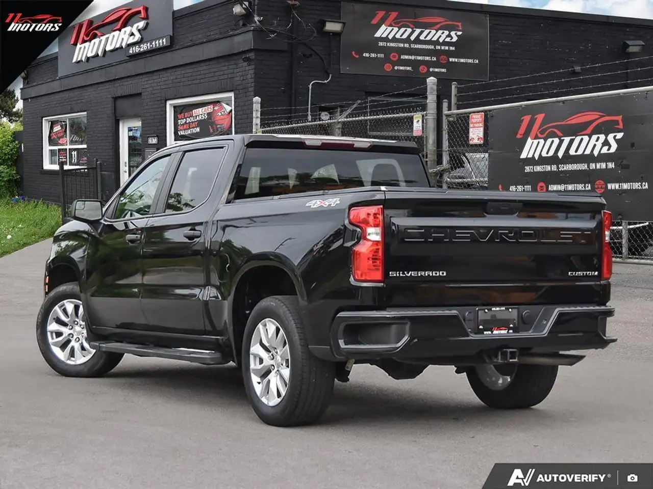 Chevrolet Silverado 1500 снимка Chevrolet Silverado 1500