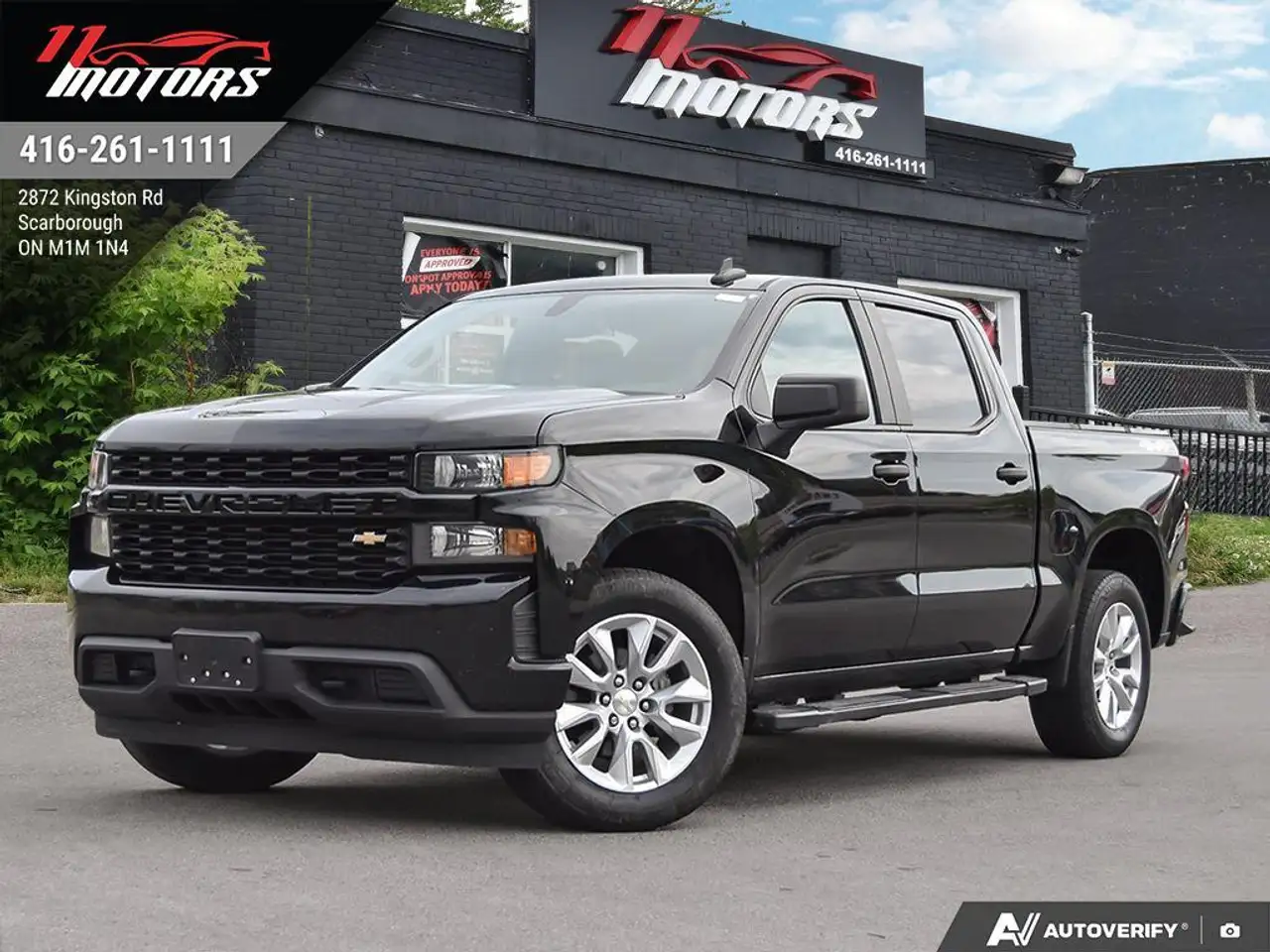 Chevrolet Silverado 1500 снимка Chevrolet Silverado 1500