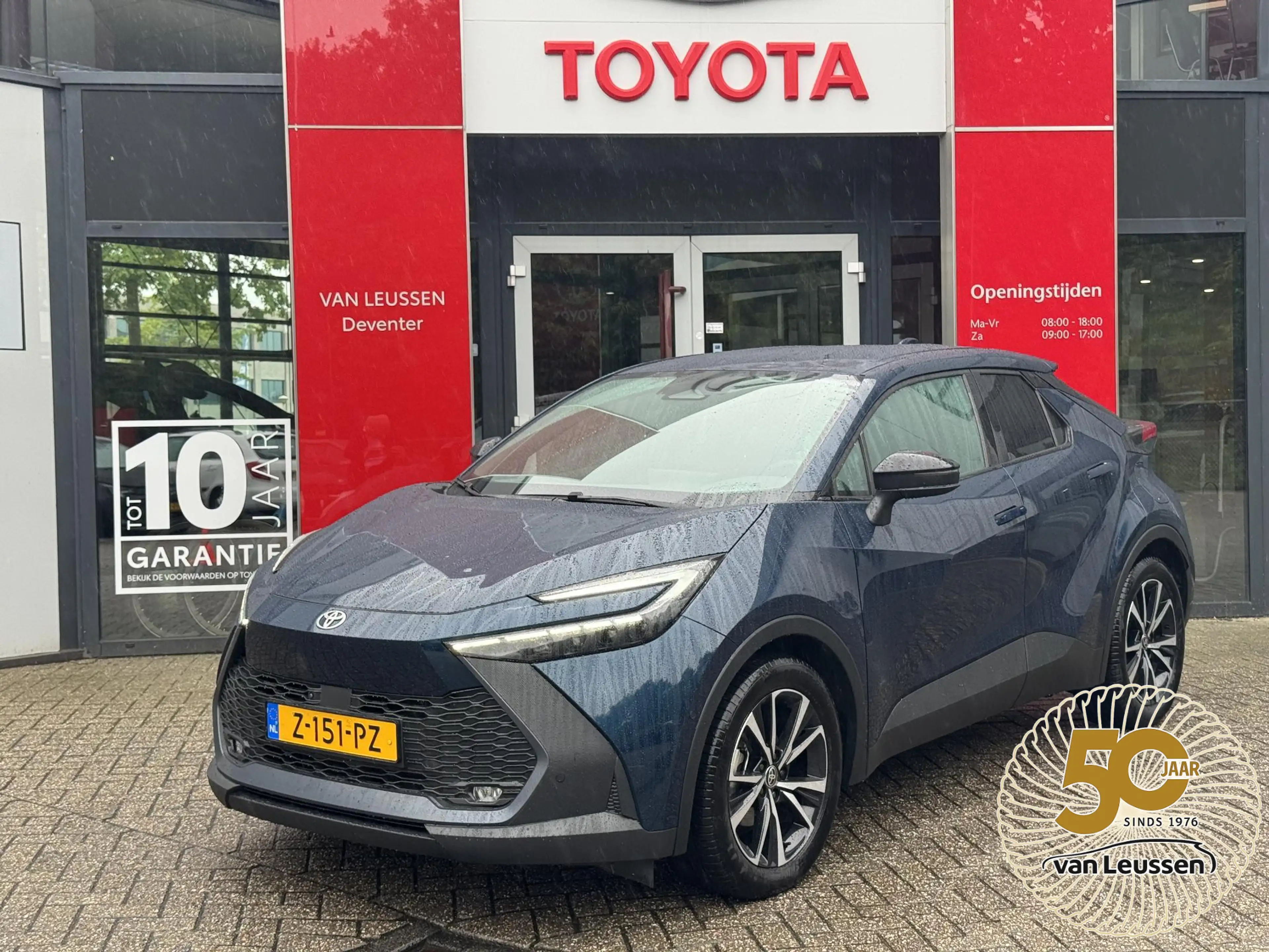 Toyota C-HR 1.8 Hybrid 140 First Edition NL-AUTO 1E EIGENAAR R