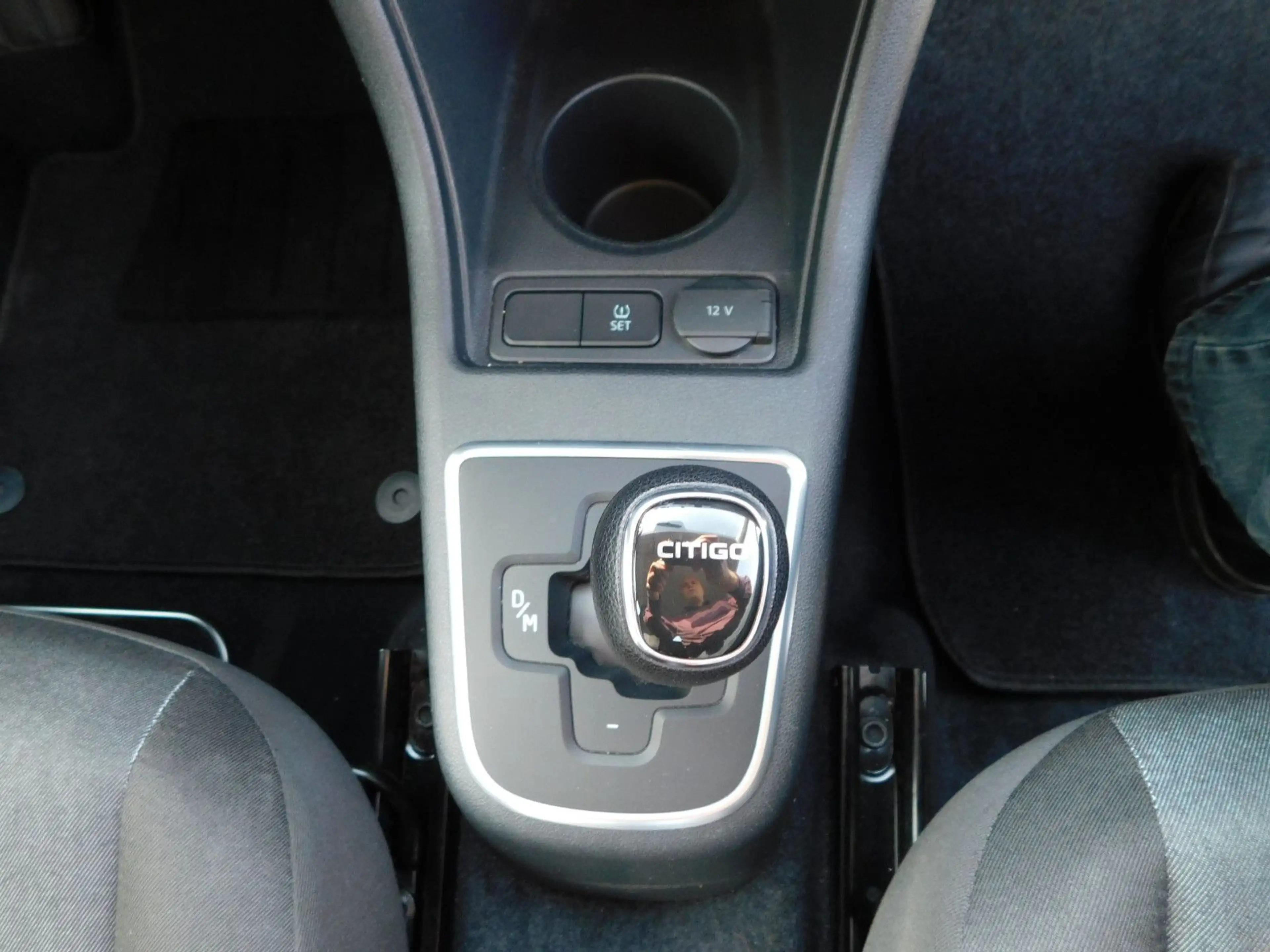 Skoda Citigo Active Automatik — photo 15