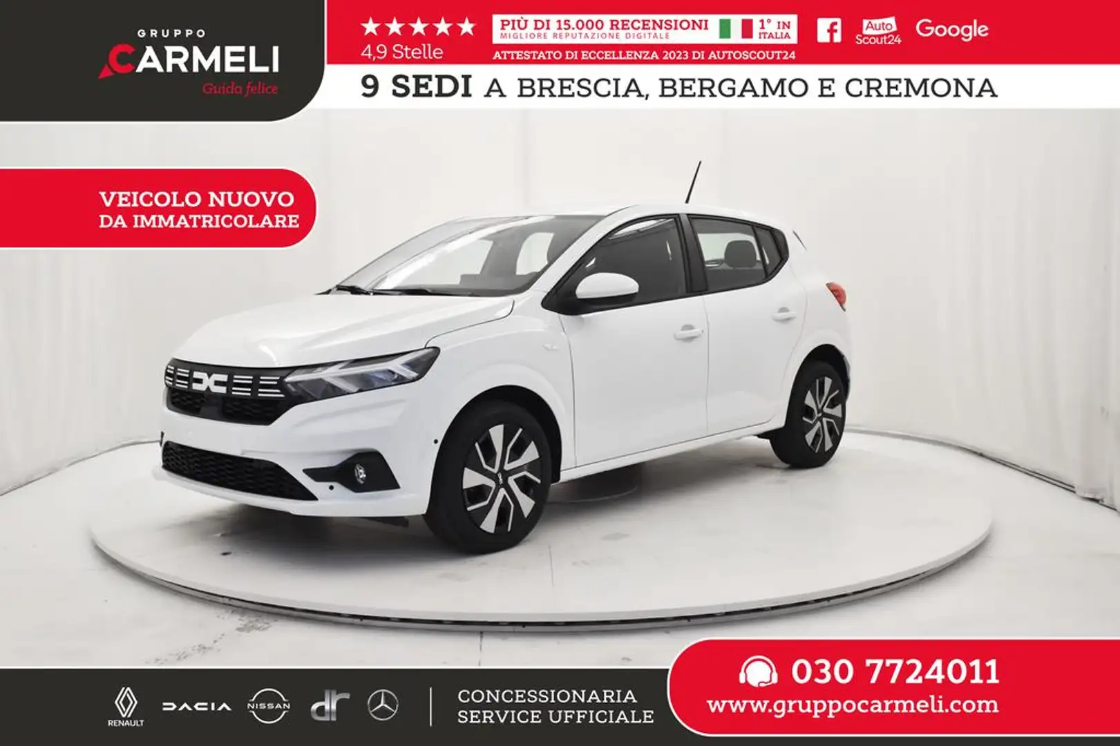 Dacia Sandero Streetway 1.0 tce Expression Eco-g 100cv 5 marce Blanc - 1