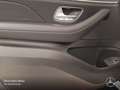 Mercedes-Benz GLE 450 d Coupé 4M AMG+NIGHT+PANO+360+AHK+STHZG Grau - thumbnail 17