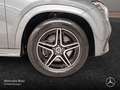 Mercedes-Benz GLE 450 d Coupé 4M AMG+NIGHT+PANO+360+AHK+STHZG Grau - thumbnail 6