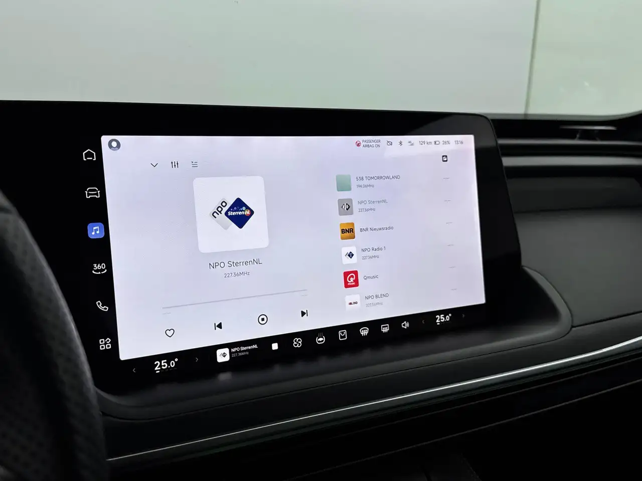 XPENG P7