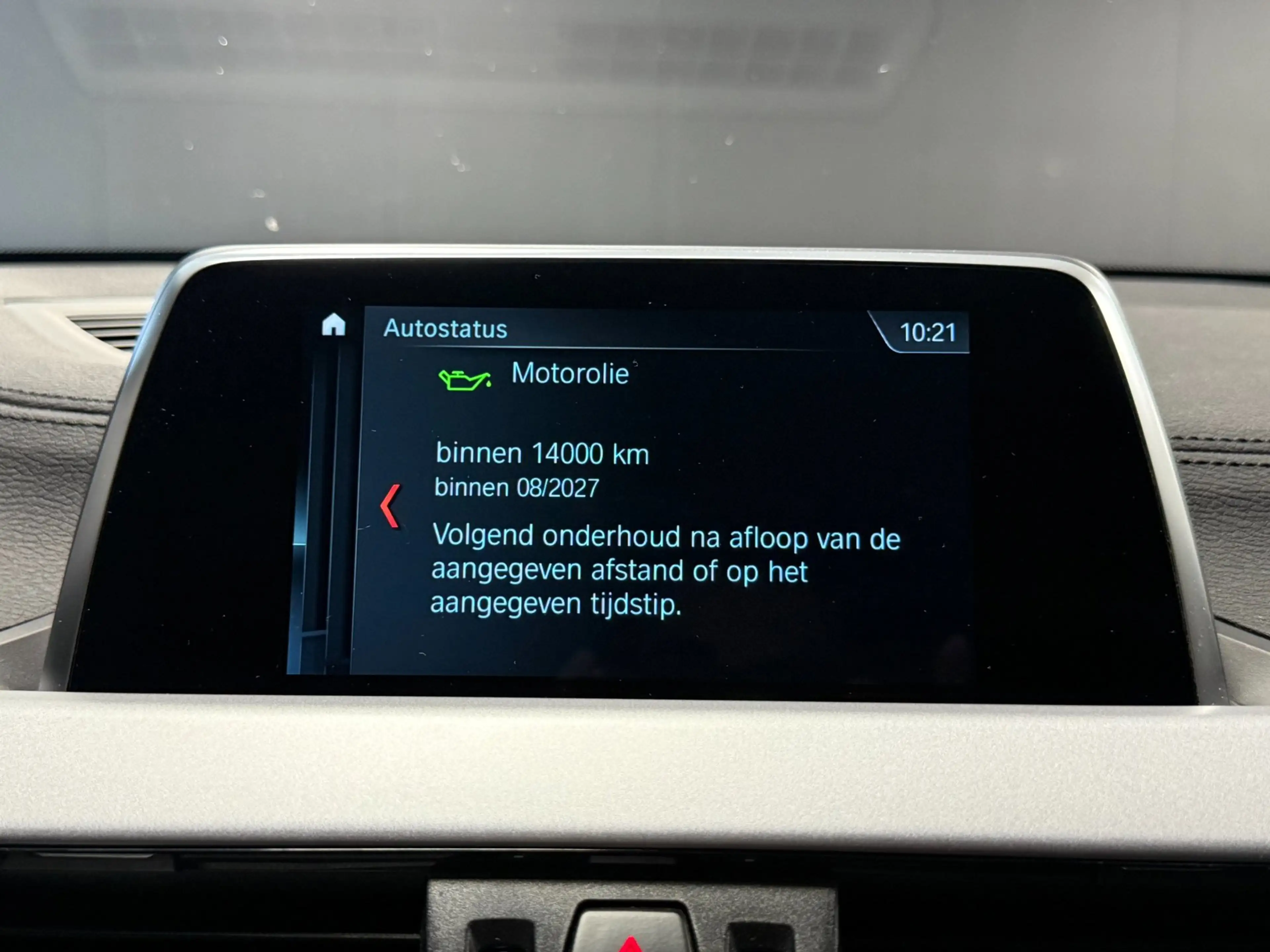BMW X2 SDrive18i Executive|CAMERA|BLUETOOTH|STOELV|PDC|18 — photo 40