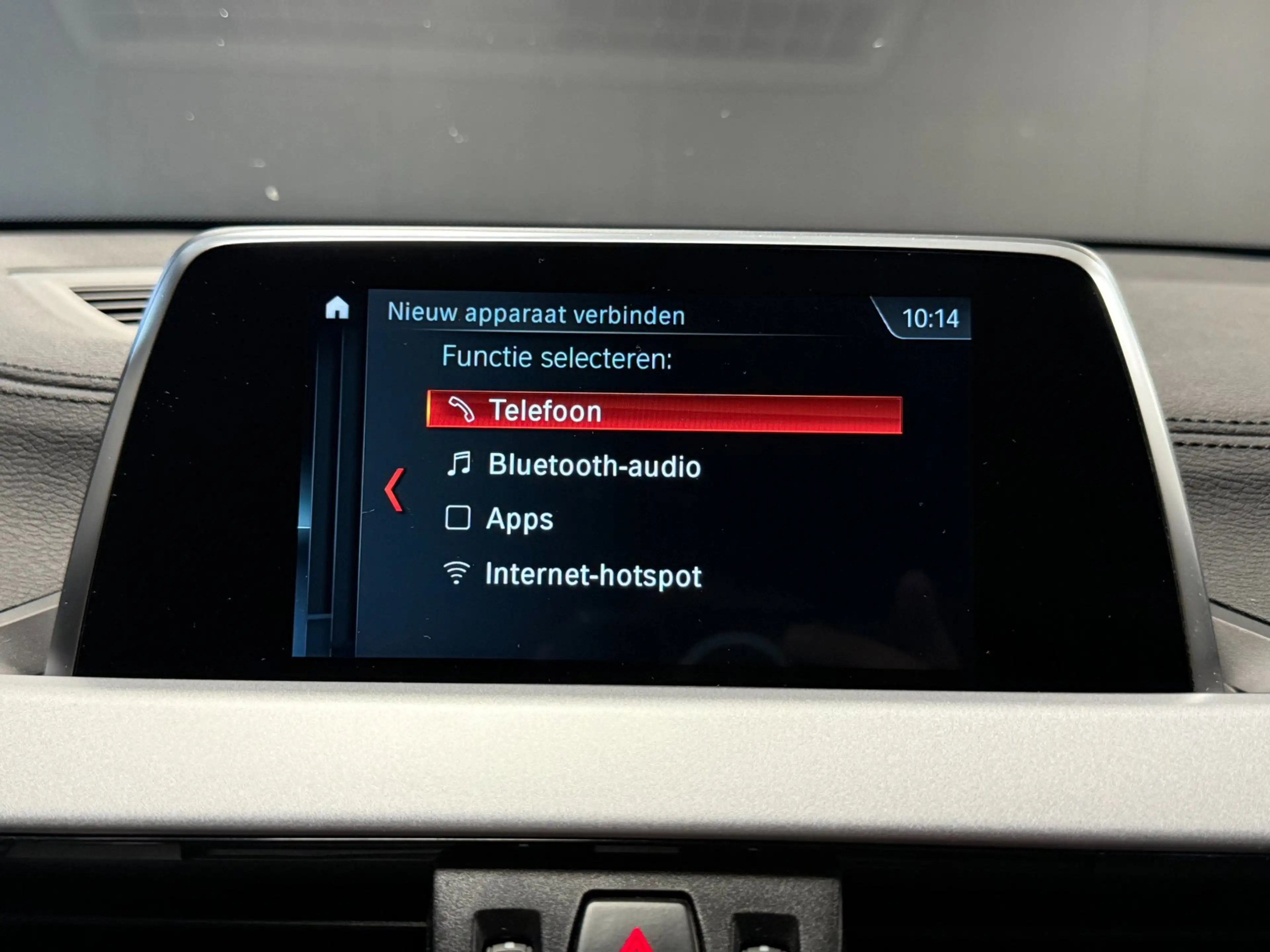 BMW X2 SDrive18i Executive|CAMERA|BLUETOOTH|STOELV|PDC|18 — photo 32