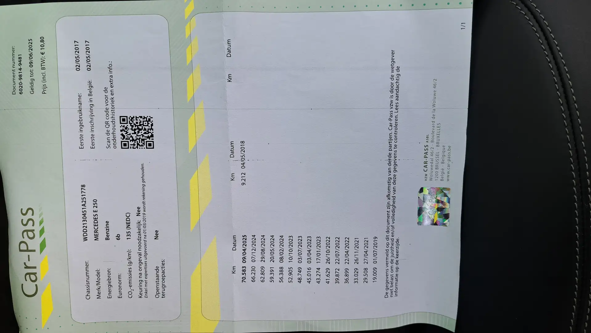 Mercedes-Benz 250 E250 Benzine Срібний - 1