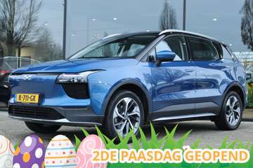 63kWh SHOWROOM | CARPLAY | 360 CAMERA | ACC | LEDE