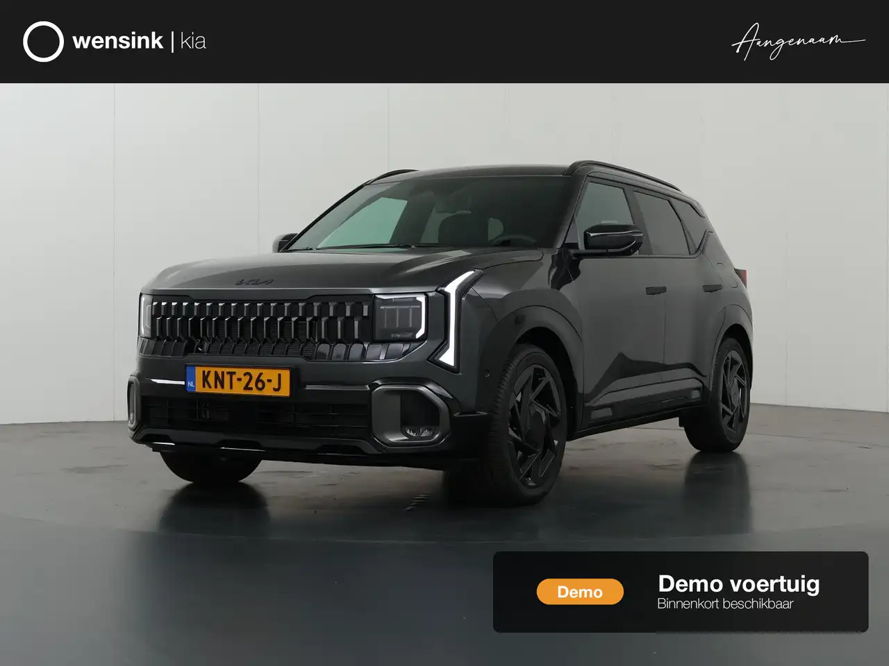 Kia Seltos 2026