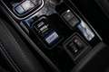 Mitsubishi Outlander 2.4 PHEV Instyle - Compleet uitgevoerd Blanc - thumbnail 24