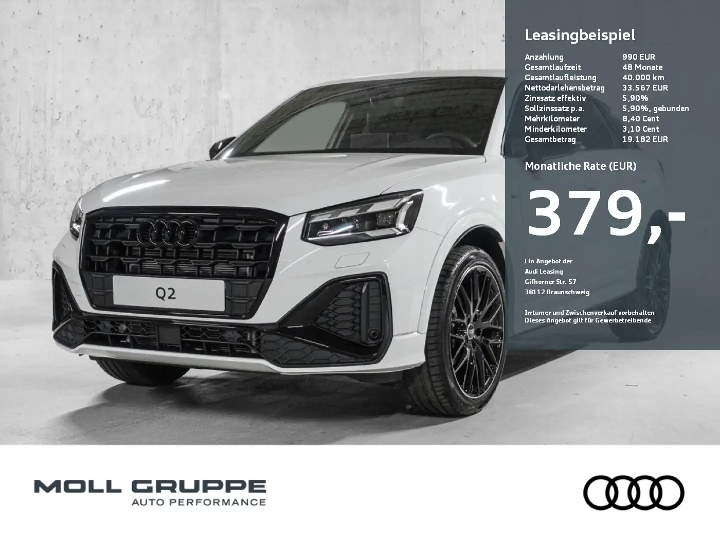 Audi Q2 S line 35 TFSI 110(150)  S tronic NAVI LED Weiß - 1