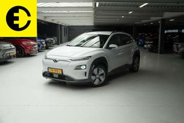 EV Premium 64 kWh | Leer | Incl. BTW
