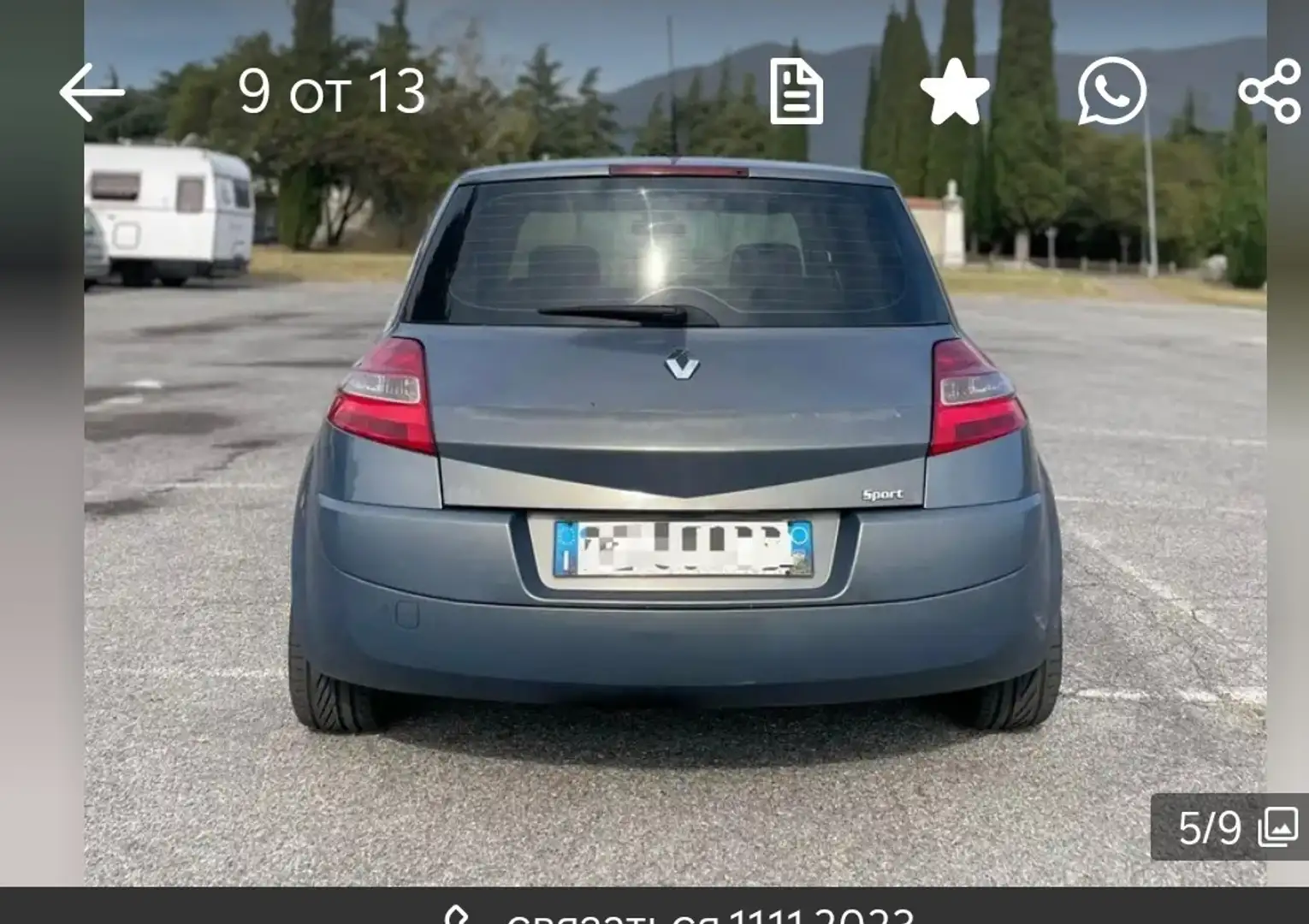 Renault Megane 1.5 dCi Authentique - 2