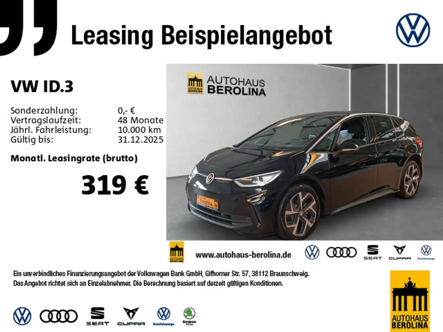 Volkswagen ID.3 Pro *IQ-MATRIX*ACC*WärmeP*NAV*R-CAM*SHZ* Noir - 1