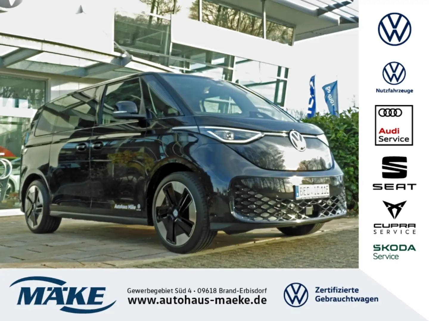 Volkswagen ID. Buzz Pro Komfort-P. RFK AHZV INFO-P.  FAP+ Чорний - 1