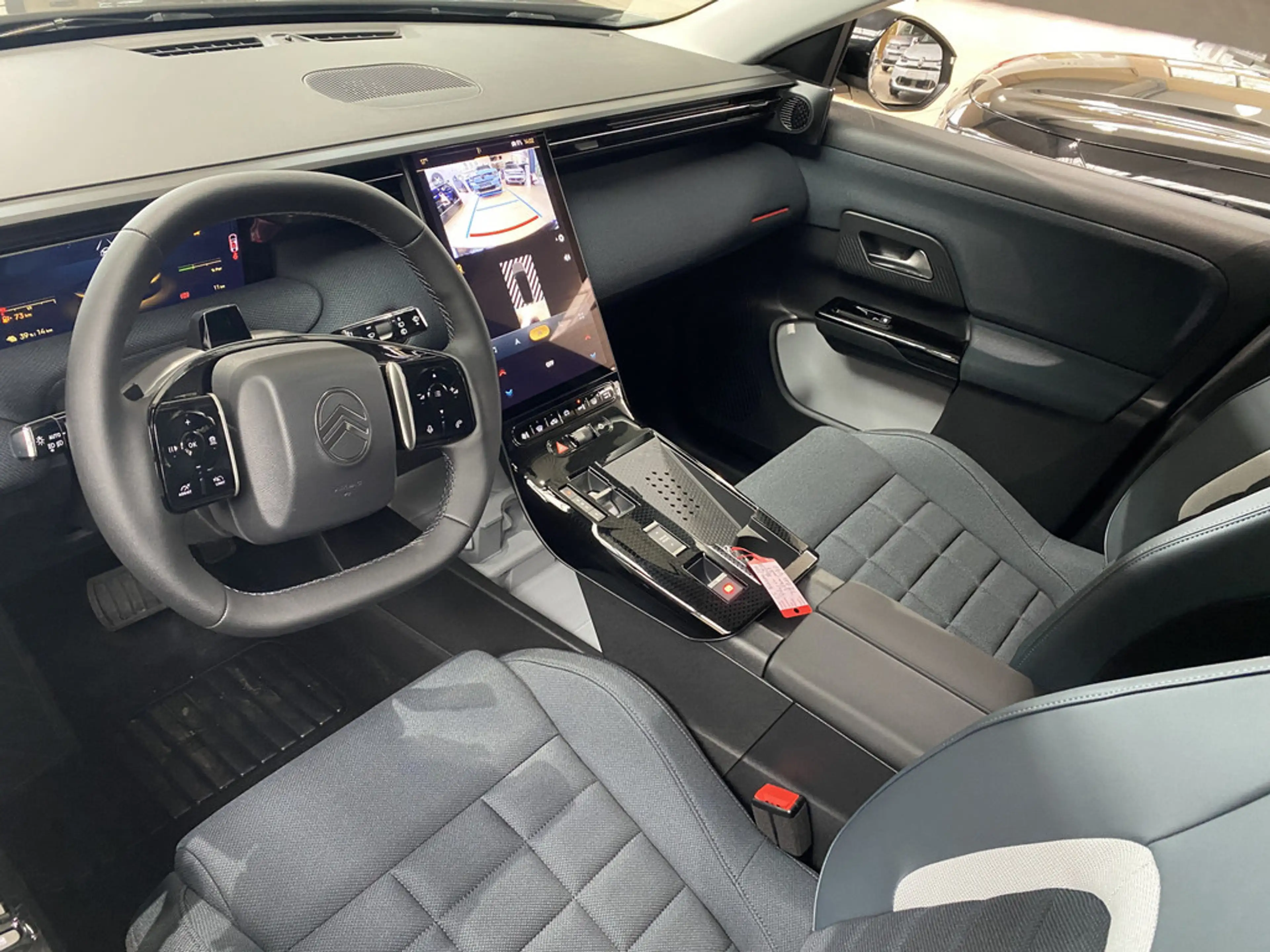 Citroen C5 Aircross Plug-In-Hybrid 195 PLUS ACC LED — photo 15