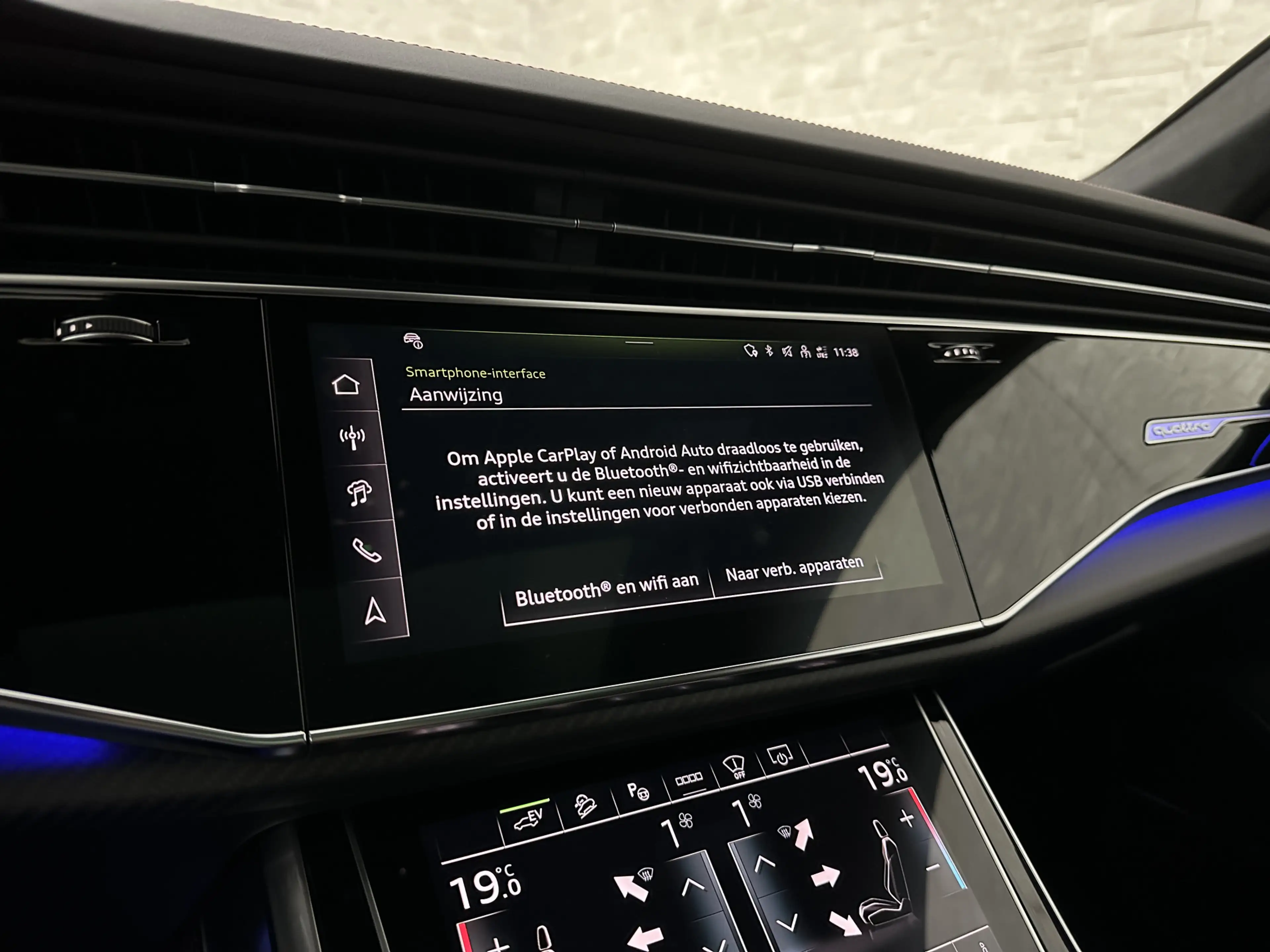 Audi Q8 60e Competition 490pk | 4WS | Massage | Carbon | V — photo 45