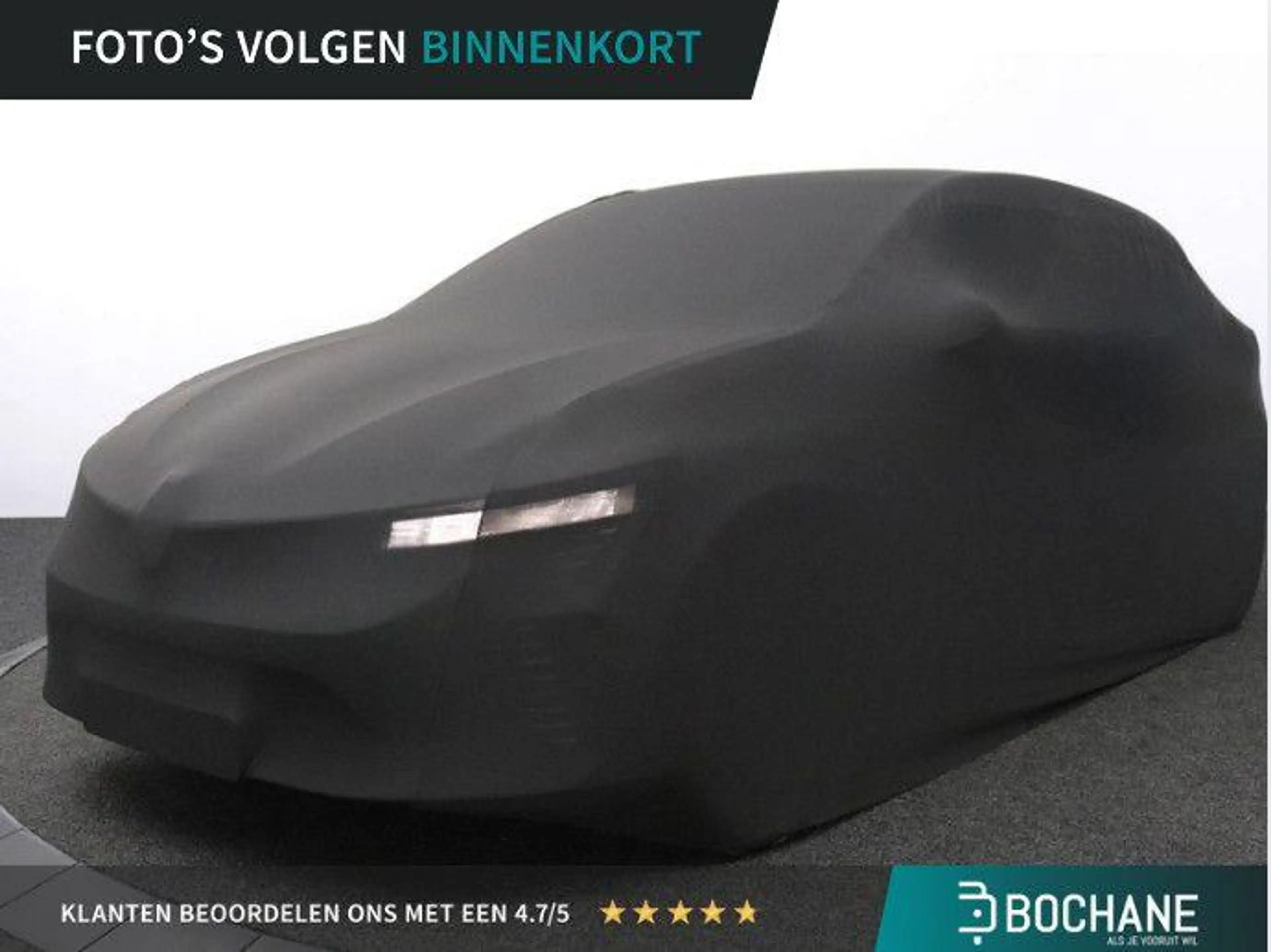 Renault R 5 comfort range techno 52 kWh | 99% SOH | Navigatie — photo 26