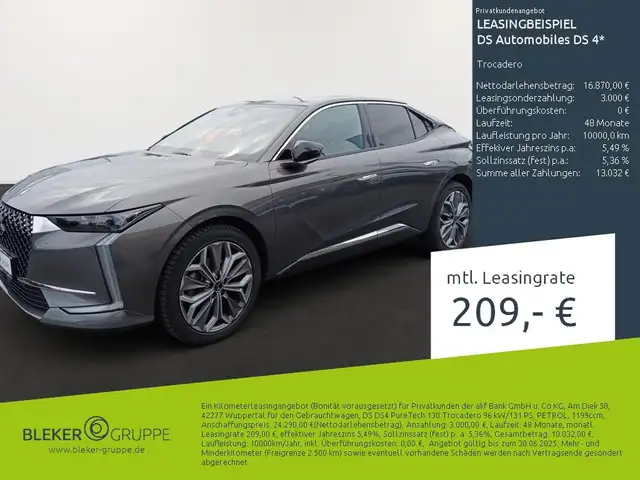 DS Automobiles DS 4 Trocadero