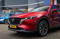 Mazda CX-5 2.0 e-SkyActiv-G M Hybrid 165 Advantage | Trekhaak Rouge - thumbnail 4